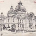 Casa de depuneri, actualul CEC Bank