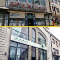 Magazinul Familia in 2006, actual Carturesti Carusel
