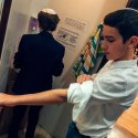 Bar mitzvah Templul coral