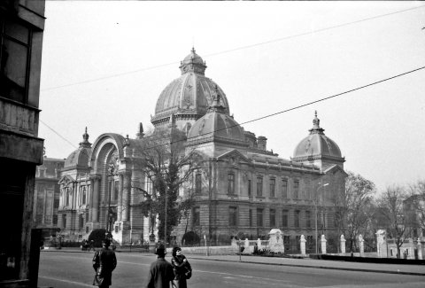 Palatul CEC
