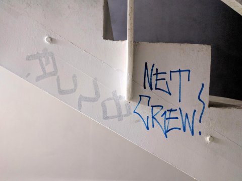 Graffiti pe scarile interioare ale MNAC