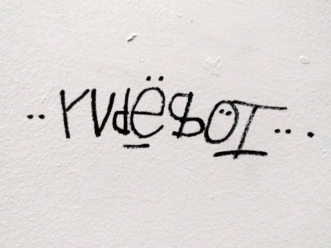 Graffiti pe scarile interioare ale MNAC